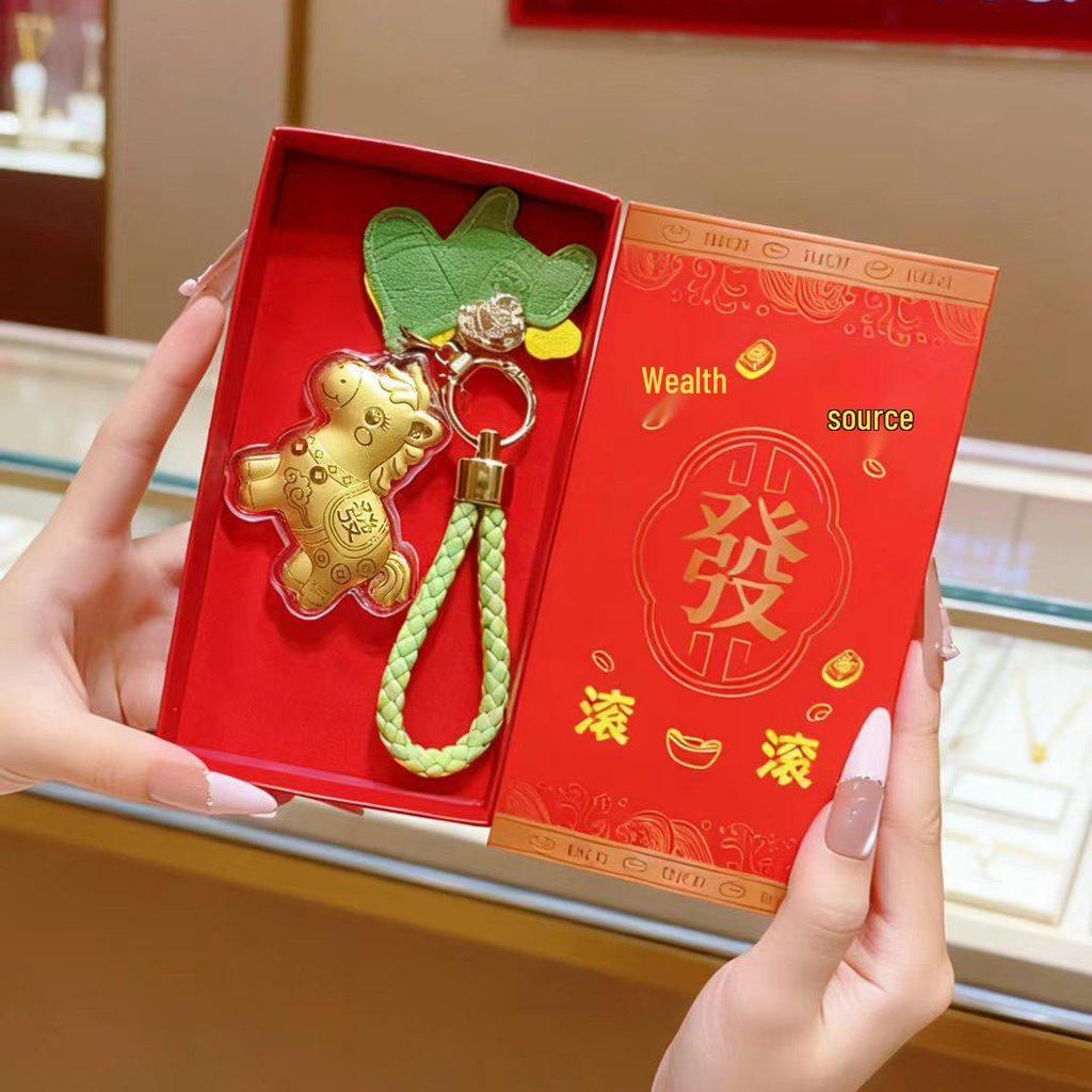 2026 Year of the Horse 999 Pure Gold Wealth Charm Keychain & Phone Pendant Gift