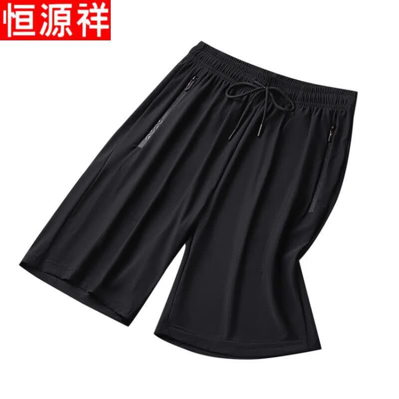 Hengyuanxiang Men's Ice Silk Quick-Dry Casual Mid-Pants
