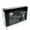 100% Nová 6V olověná baterie 7000mAh pro dětská elektrická autíčka, hračky, auta, motorky, dětské kočárky, baterie