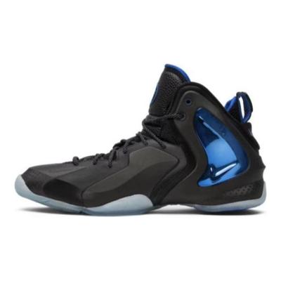 Air Penny Shooting Stars Pack