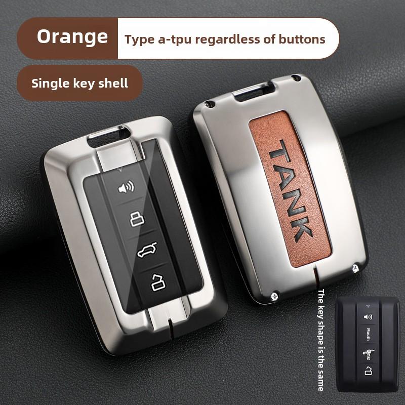 TANK 300/400/500 2024 Key Cover & Buckle, Great Wall-Compatible