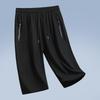 Men's M-8XL Quick-Dry Ice Silk Elastic Shorts - Loose Fit Running Sports Pants