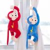 Monkey Toy Plush Hanging Monkey Doll Ring Buckle Long Arm Gift Decoration