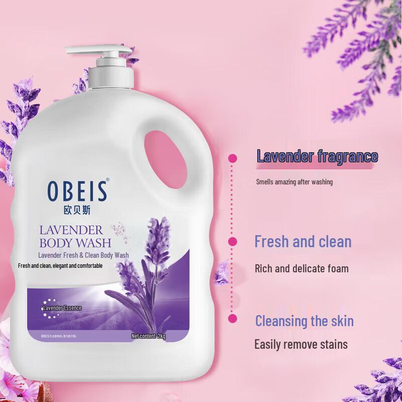 Obeis Lavender Refreshing Body Wash