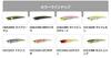 Duo Realis Spinbait Herbie 75SS CRA3050 Lively Ayu