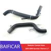 Baificar Brand New Radiator Coolant Hose 25411-2C600 25412-2C600 For 2003-2008 Hyundai Tiburon 2.7