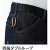 TS DESIGN Cargohose 5114 95 Schwarz Ganzjährig L Herren