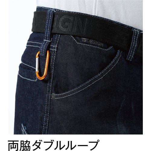 TS DESIGN Cargohose 5114 95 Schwarz Ganzjährig L Herren