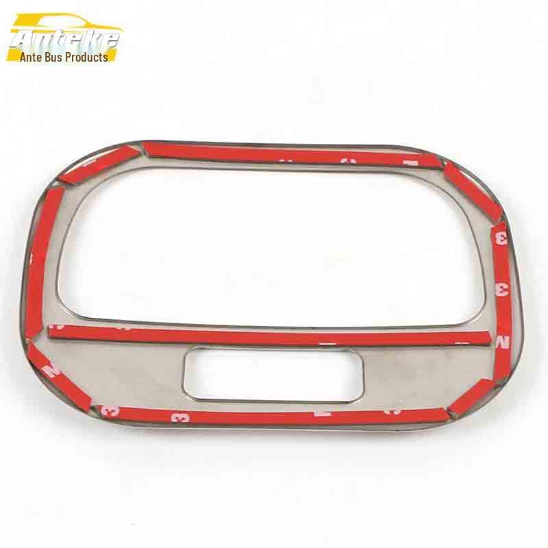 JAC Refine S3 Läsramp Bakre Rad Dekorativ Ram & Tredje Radens Skydd Bilaccessoarer