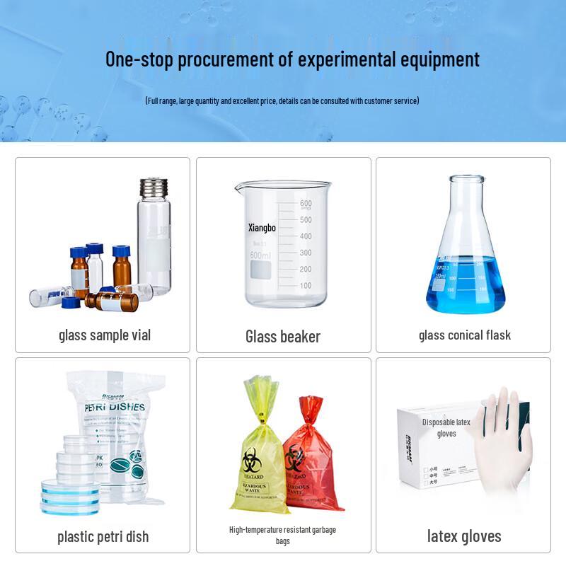 FUGUANG Transparent Brown Frosted Wide Mouth Reagent Bottle, 500ml