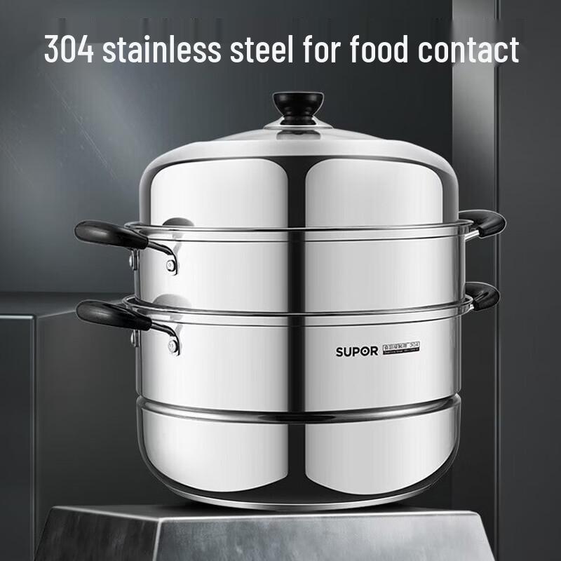 SUPOR Stainless Steel Double Layer Steamer Pot 26cm