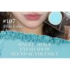 JOOCYEE - Vibrant Eyeshadow Single - 5 Colors