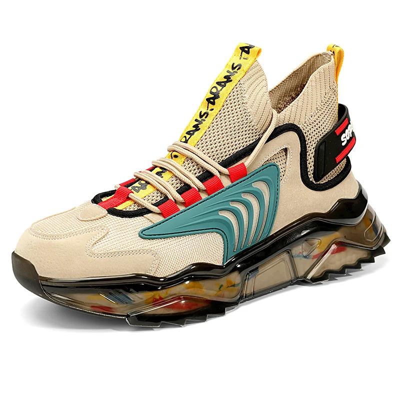 

MAEDEF Men Sports Shoes Running Shoes for Men Non Slip Breathable Gym Shoes Fashion Sneakers Lightweight Walking Shoes Men 38