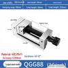 Aokewen QGG88 3.5-inch High Precision Forged Steel Grinding Vise