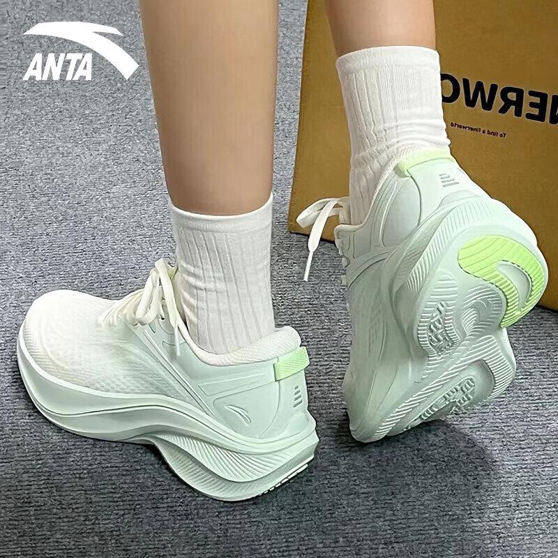 ANTA Leaf 5 Women s Soft-Sole Running Shoes 35.5