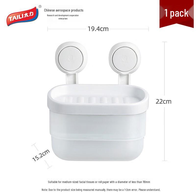 Taile Bathroom Suction Cup Toilet Paper Holder