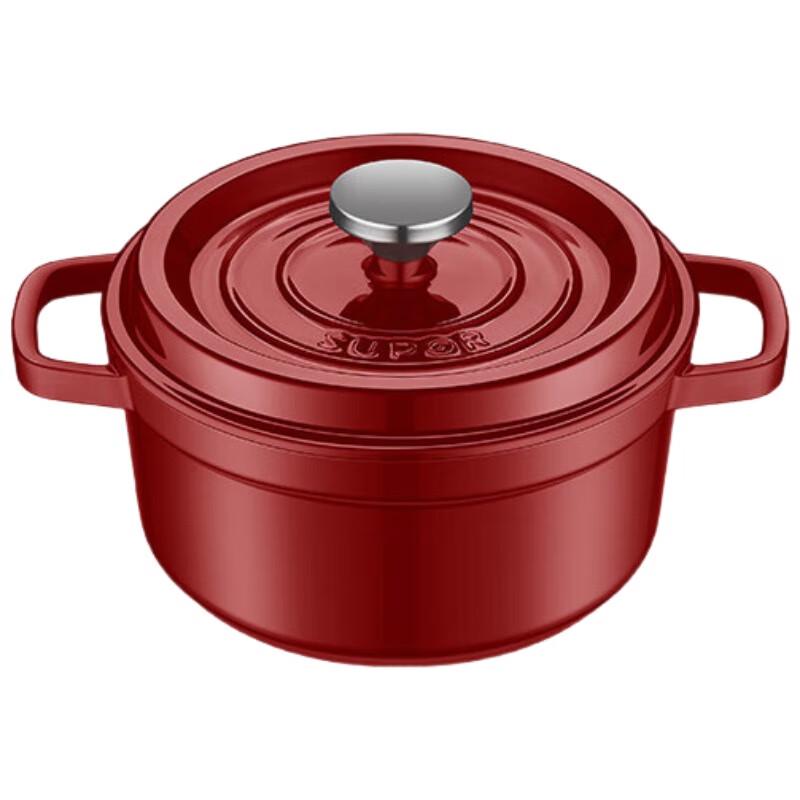 SUPOR 20cm Cast Iron Enamel Soup Pot