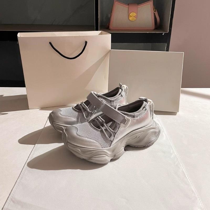 Edition~ Sportsandalen Damen Sommer dünn atmungsaktiv erhöhend hohle Schuhe dicksohlige lässige Dad-Schuhe Damen