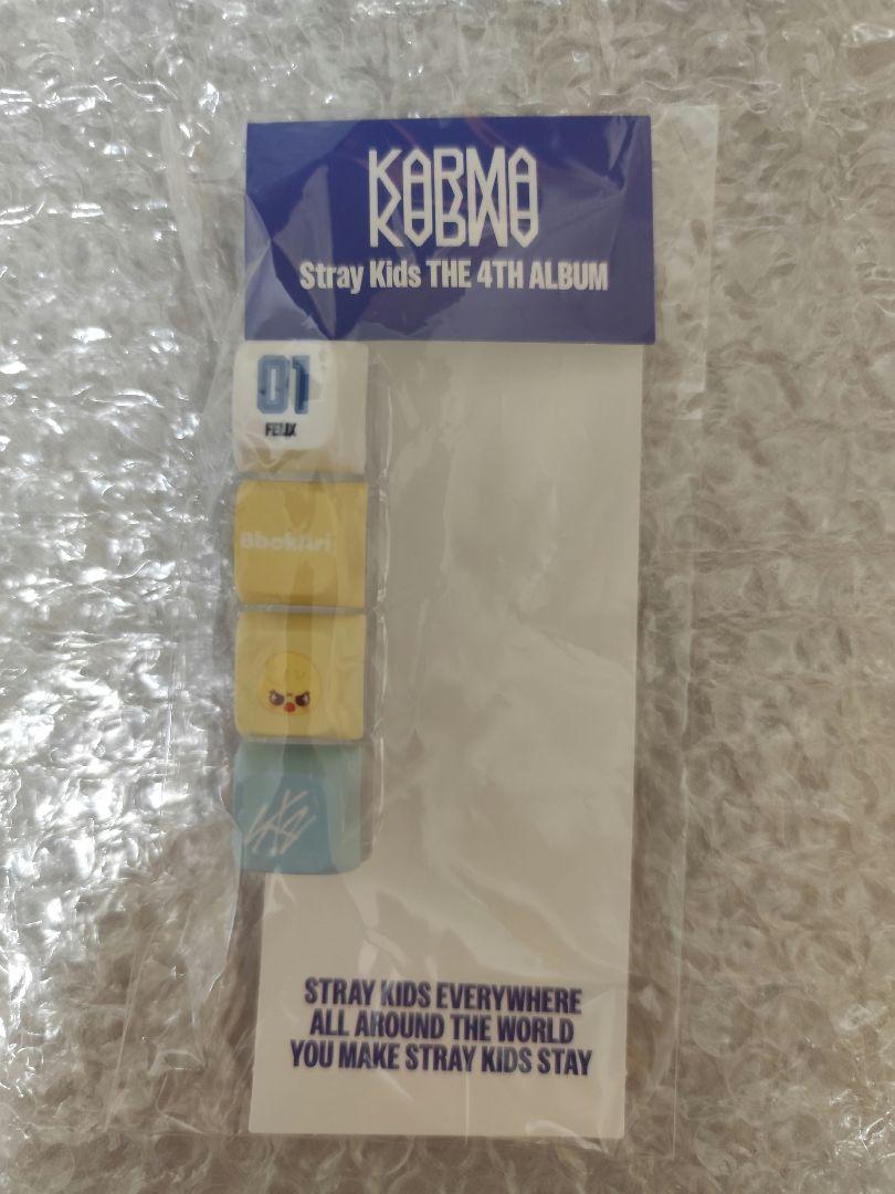 

[USED] SKZOO KEYCAP KEYRING Pogarifelix