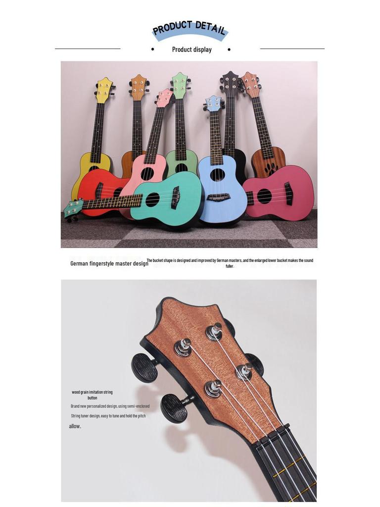 Bi Yuan Men & Women Children's 23-inch Beginner Ukulele, Small Guitar