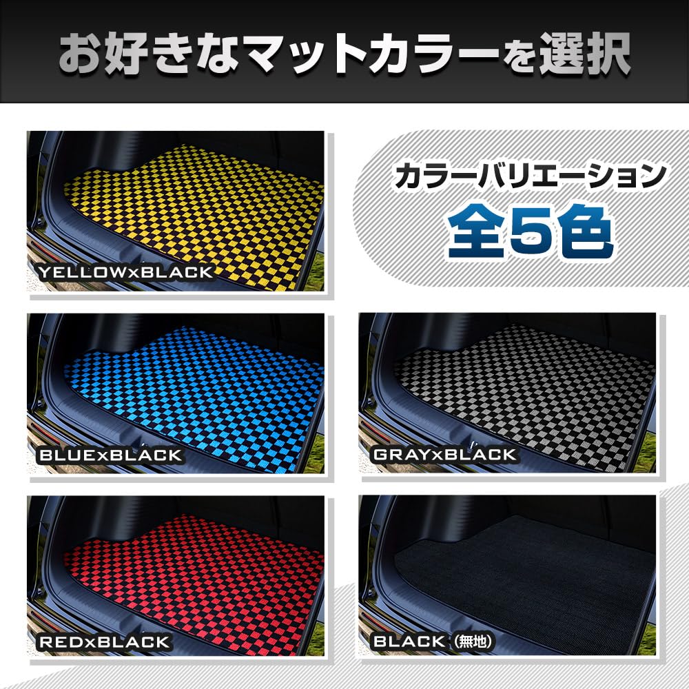 YOURS Trunk for Compatible with the New Protects from and Customizable and S ZR-V Mat, Black, Honda, ZRV. dirt, dust, scratches. stylish.