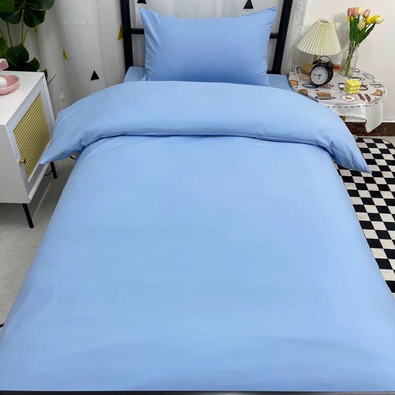 KINTHERI Pure Cotton 3-Piece Bedding Set