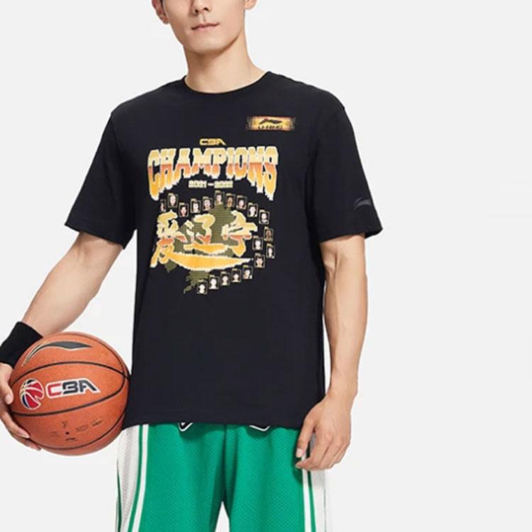 Li-Ning CBA Championship Commemorative Short-Sleeve T-Shirt Men Tops Black ATSSC39-1