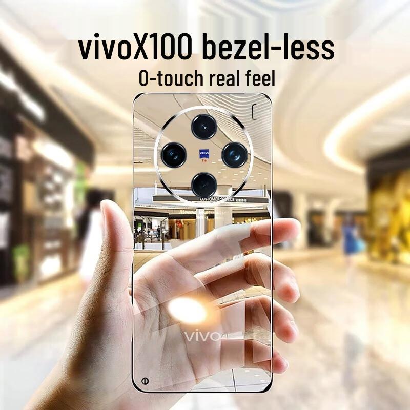 

Zhiweishi Ultra-Thin Clear Anti-Yellowing Phone Case