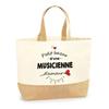 Jute Bag - PLANETEE - Petit Bazar Musician of Love - Natural Jute - Shoulder Bag - Printed France