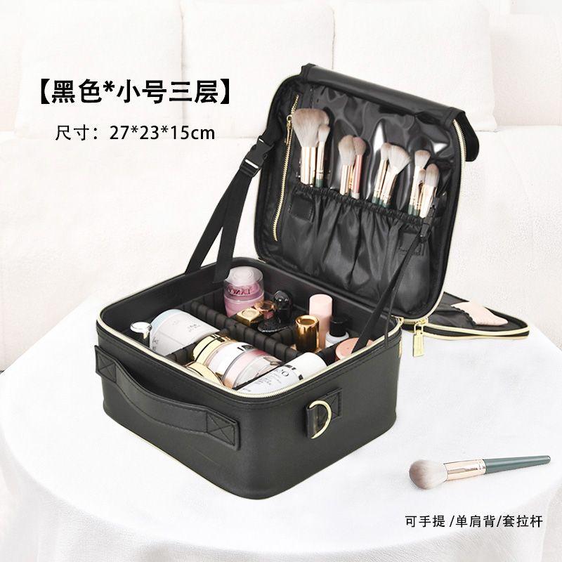 Embroidery Toolkit Handheld Lightweight High-grade Cosmetic Bag Female 2025 New Large-capacity Professional Makeup Case