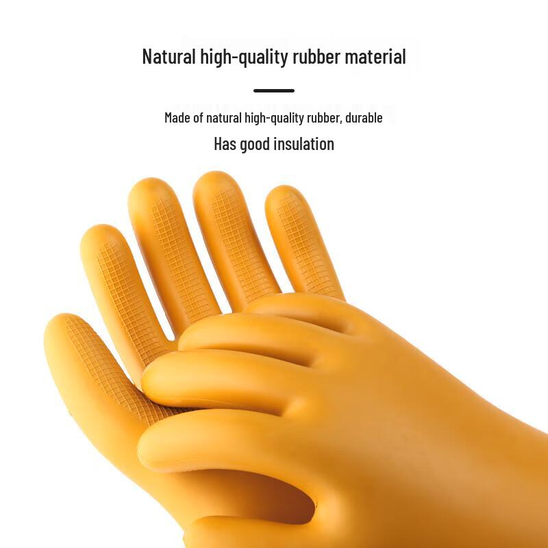 Xiangwu 40KV Rubber Insulating Electrician Gloves