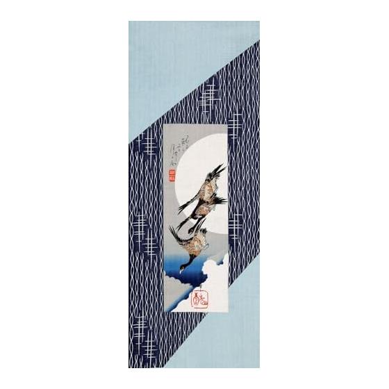 Yamamoto Jin Shoten Ukiyo-e Tenugui Double Gauze Hand Towel Moon and Geese Hiroshige