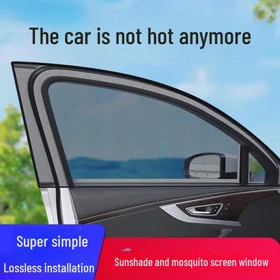 Mosquito-proof Car Side Window Curtains for Summer Sun Protection and Heat Insulation