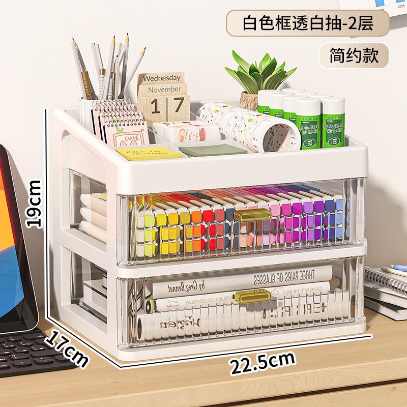 Desktop Jewelry Organizer Box Multi-Layer Storage for Office Stationery Pencils Student Supplies Bedroom Study Desk Organization