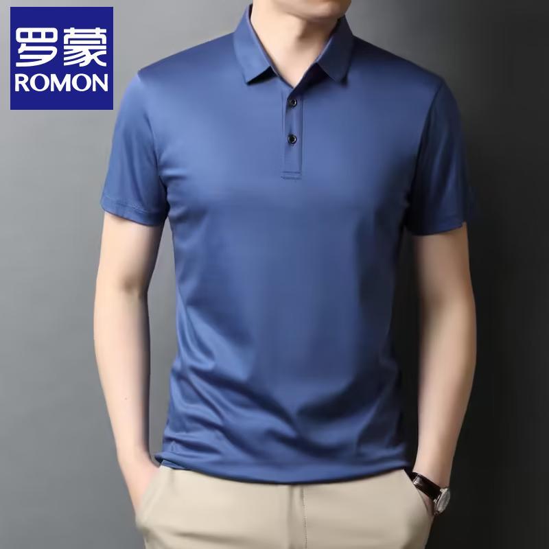 ROMON Men's Solid Mercerized Cotton Short Sleeve Polo T-Shirt