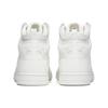 Anta Casual Slip Resistant Cushioning Abrasion Resistant High Top Skateboard Shoes Women's White 122238067-1