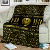 3D Egyptian Pharaoh Hieroglyphics Symbol Blanket,Soft Throw Blanket for Home Bedroom Bed Sofa Picnic Travel Office Cover Blanket