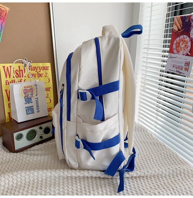 Korean & Japanese Style Versatile Nylon Backpack, Large Capacity College & Middle School Bookbag for Women