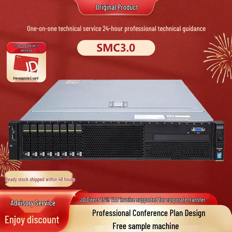 

Huawei SMC3.0 Video Conferencing Management Platform (CN version)