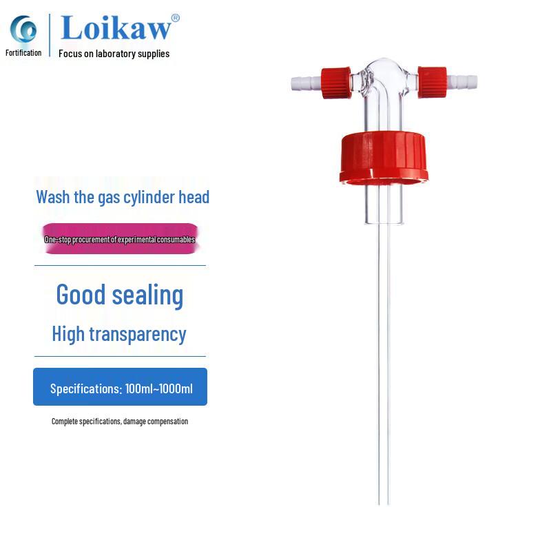 Leigu Lab GL45 Screw-top Gas Washing Bottle & Buffer Accessories 1000ml