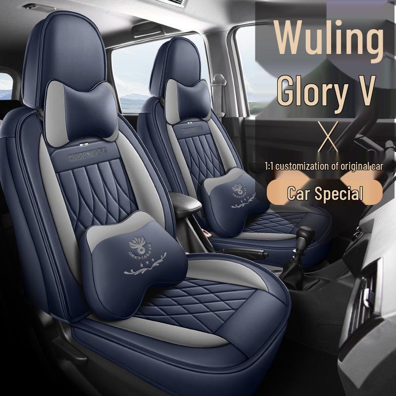 2025 Premium Leather Seat Covers for Wuling Rongguang V Seven-Seater