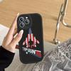 Top Gun Maverick Phone Cover For IPhone 16 15 14 13 12 11 Pro Max Plus Leather Soft Case