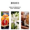 100Ml women's perfume