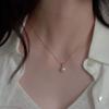 Aube De Moi Seashell Pearl Necklace_Cream
