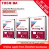 Toshiba P300 6TB/4TB/2TB/1TB 3.5" SATA Desktop Hard Drive