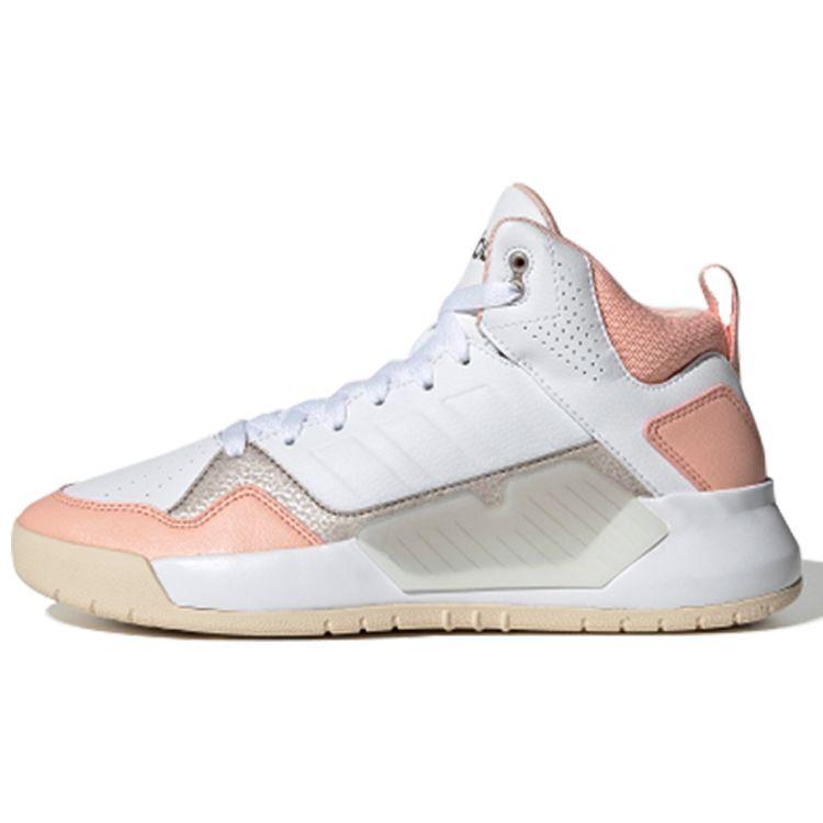 Adidas Neo Play9tis 2 Non-Slip Mid-Top Skate Shoes Women Skate Shoes White Brown Orange EG4352