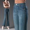 Women's High-Waisted Micro-Flare Jeans: 2025 Plus Size Elastic Slimming Long Pants for Spring & Autumn