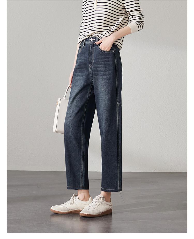 High Waisted Harun Jeans for Women In 2026 Spring Fashion, Loose and Versatile, Slimming Sickle Shaped Pants