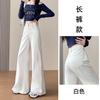 Retro tooling big horn jeans women's autumn new thin loose meat covering fat MM big foot wide leg pants