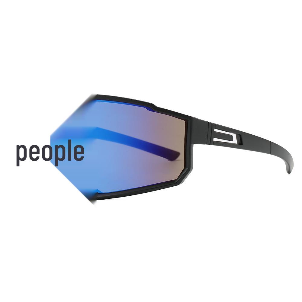 Iridescent Photochromic Cycling Sunglasses - Wind & Dustproof with Sun Protection